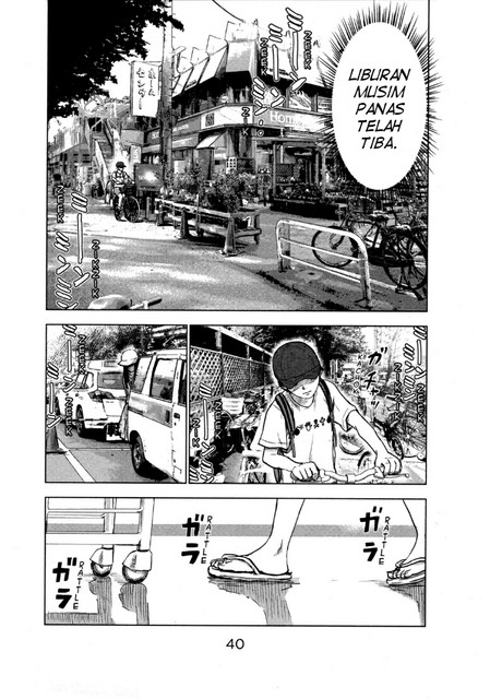 Aku no Hana Chapter 24 Gambar 6
